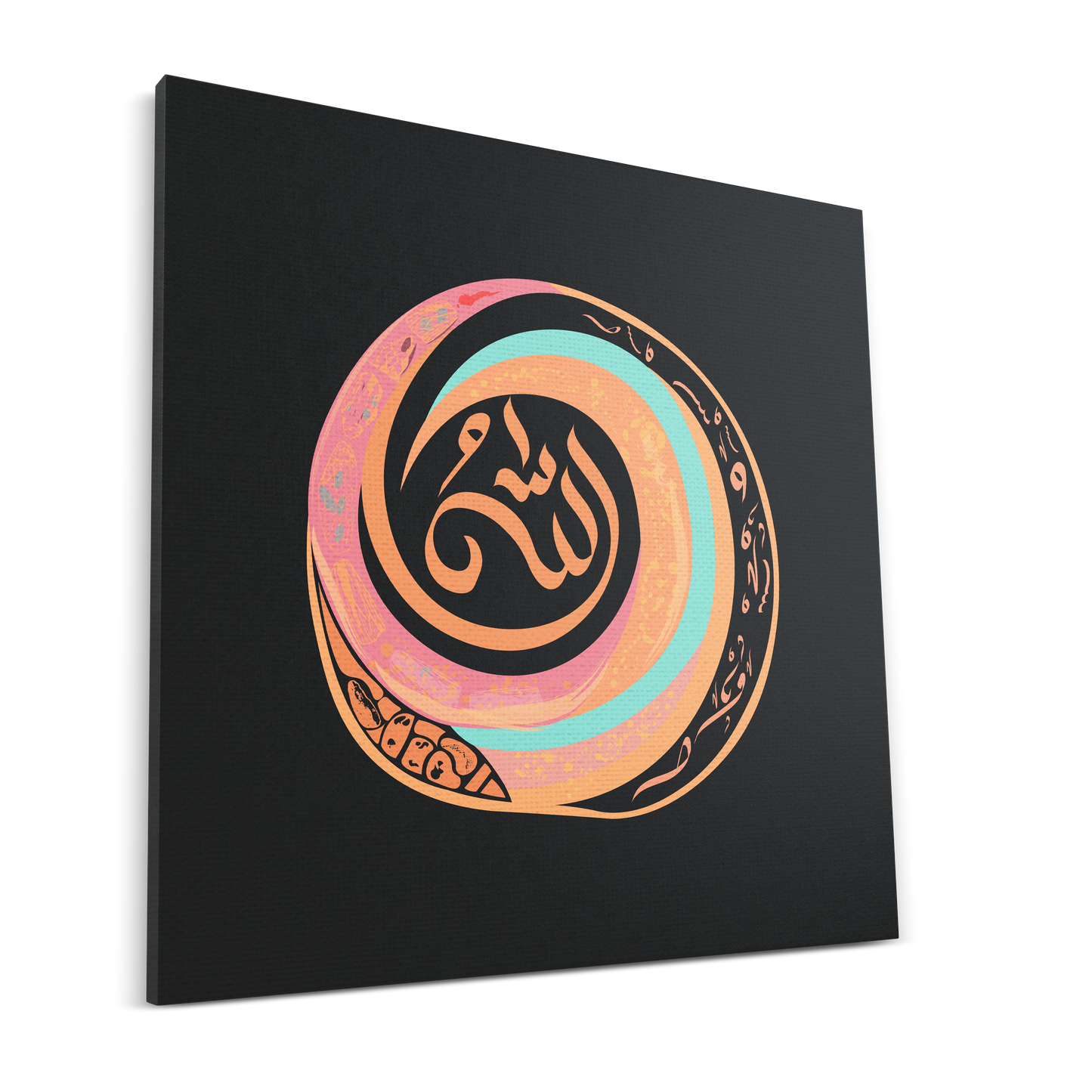 Leinwand "Bismillah Ar-Rahman Ar-Raheem"