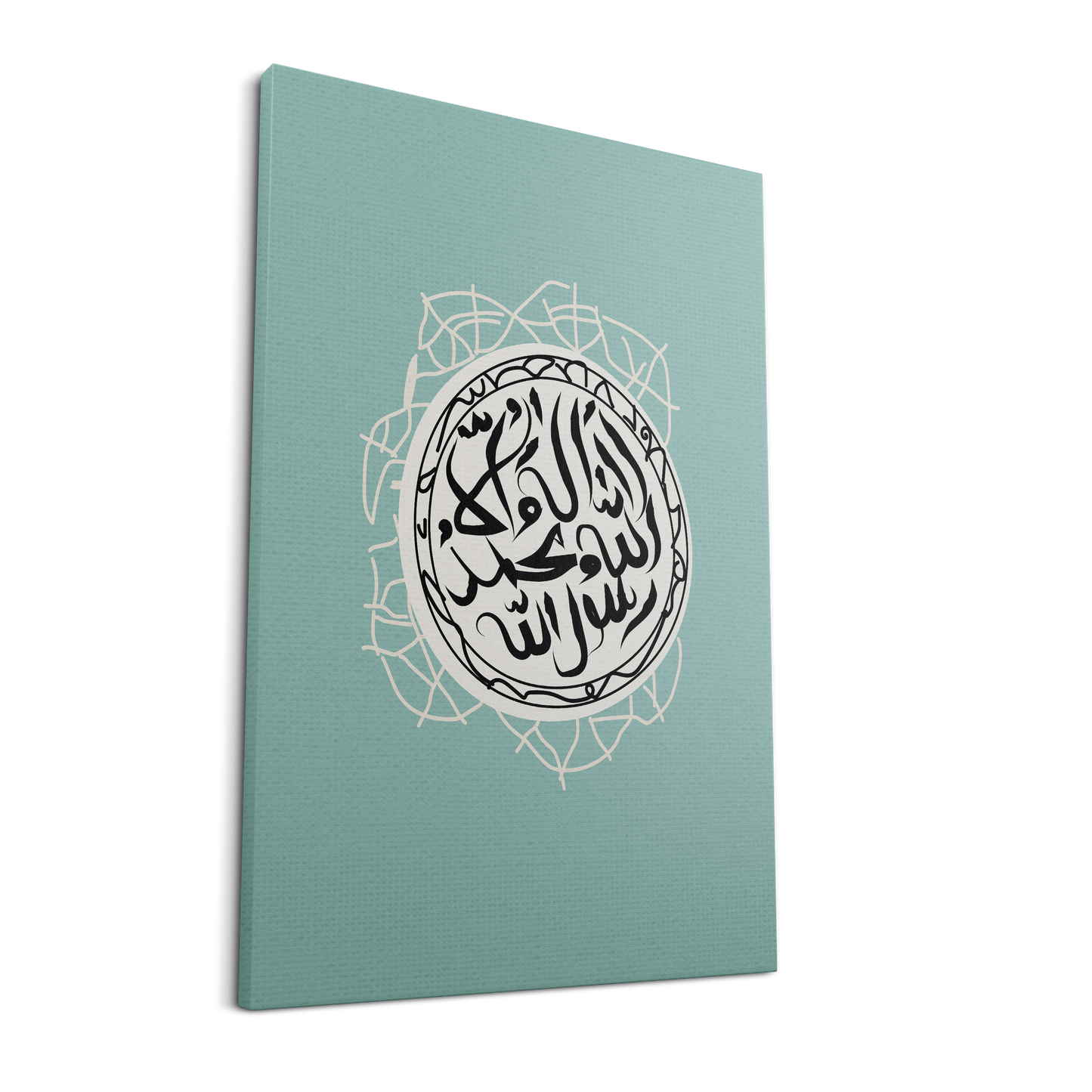 Leinwand "Muhammad Rasul Allah"