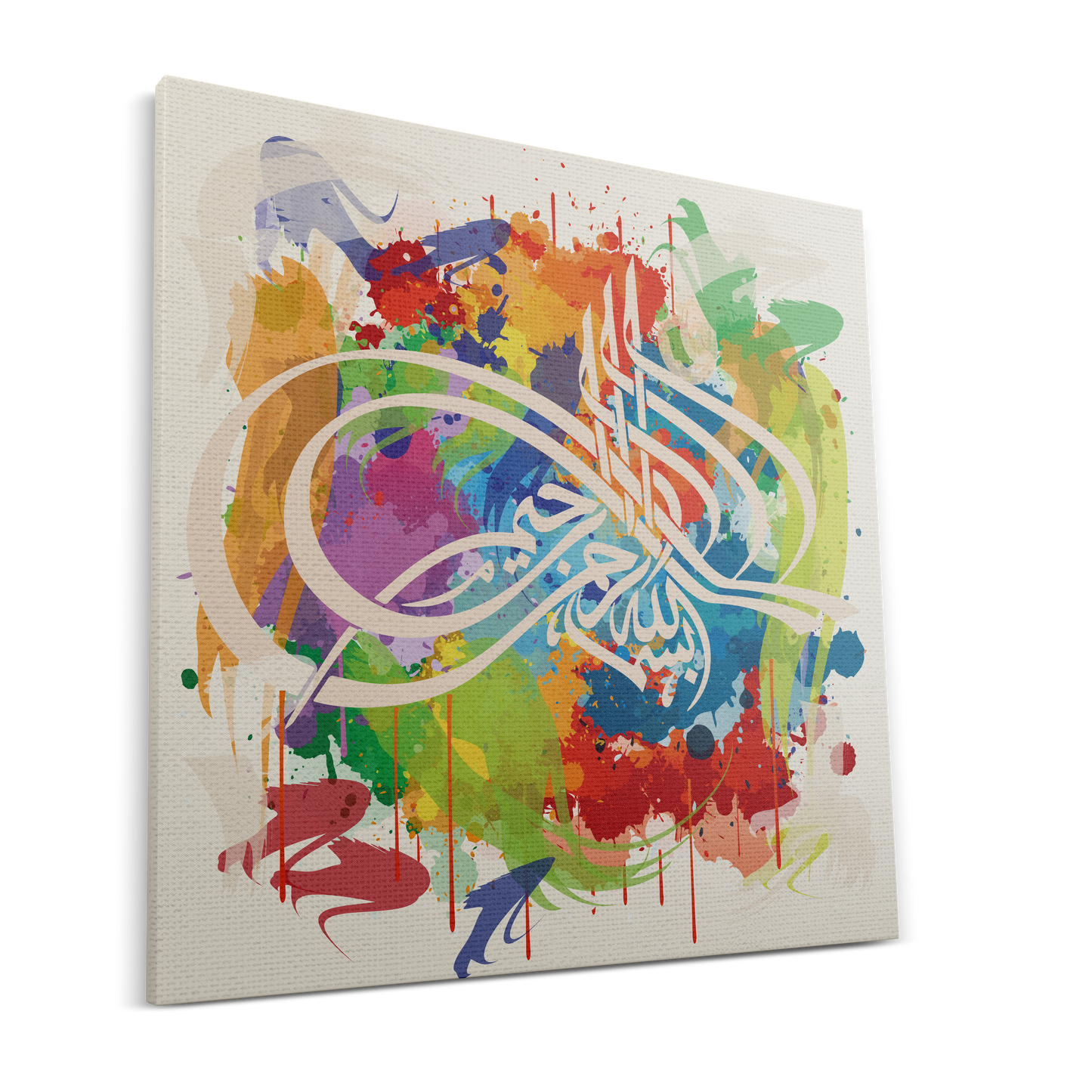 Leinwand "Bismillahir-Rahmanir-Rahim" 60x80cm