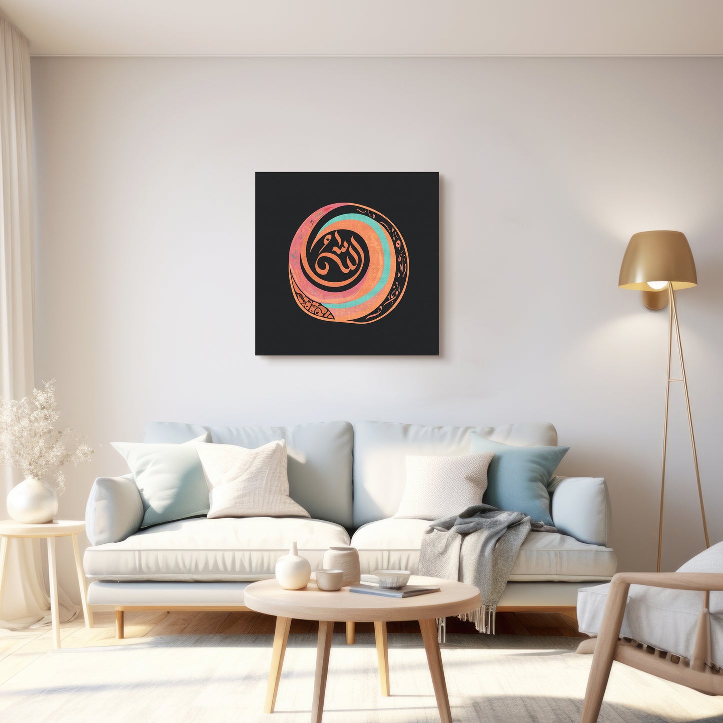 Leinwand "Bismillah Ar-Rahman Ar-Raheem"