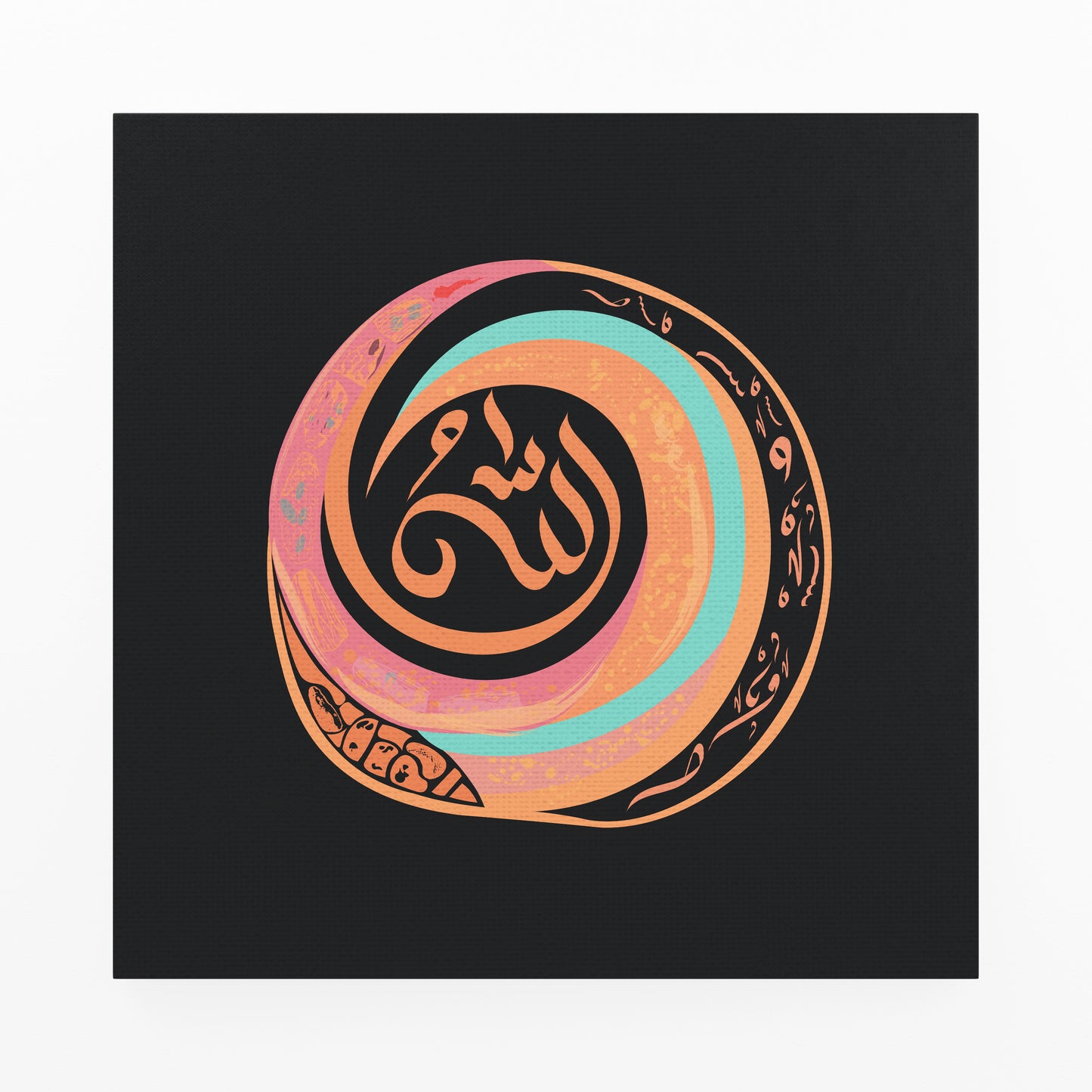 Leinwand "Bismillah Ar-Rahman Ar-Raheem"