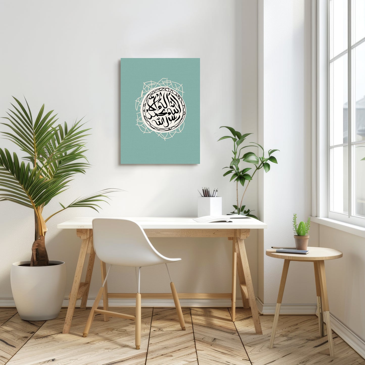 Leinwand "Muhammad Rasul Allah"