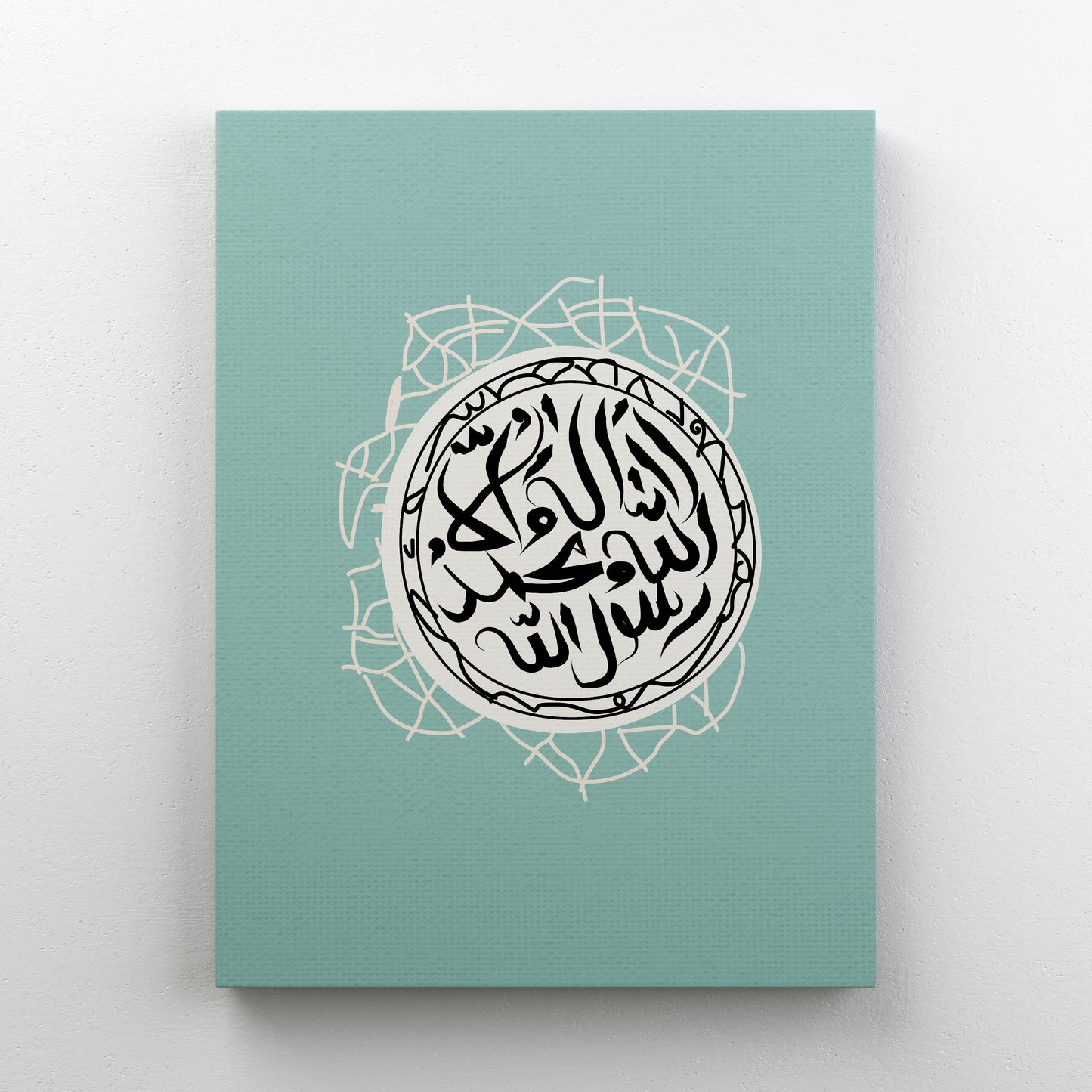 Leinwand "Muhammad Rasul Allah"